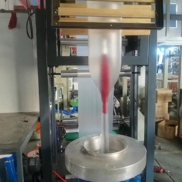 迷你吹膜機