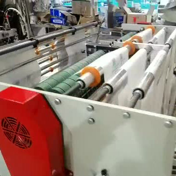 CY-5002雙道全自動(dòng)背心袋成型制袋機(jī)普通PE